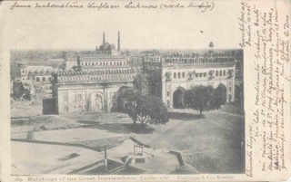 Picture post card of Building of  Lucknow.