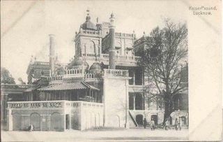 Picture Post card of Kaiser pasund of Lucknow