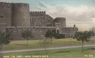 Picture Post card of Agra.