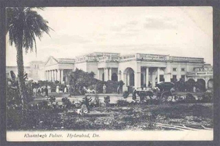 Picture Post Card of Khanabagh Palace of Hyderabad.