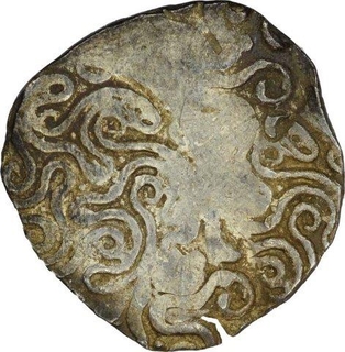 Silver Vimshatika Coin of Varanasi Jaunpur Region  of Panchala Janapada.