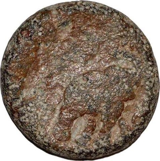 Lead Coin of Satkarni I of Paithan Region of Satavahana Dynasty.