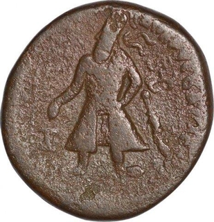 Copper Coin of Vima Kadphises  of Kushan Dynasty .