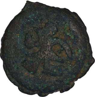 Copper Coin of Puri Kushan of Kushan Dynasty.