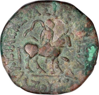 Copper Coin of Azes II of Indo Scythians.