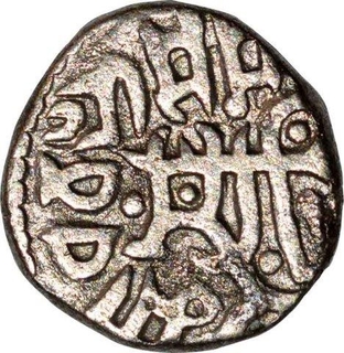 Billion Jital Coin of Madana Pala of Tomaras of Dillika.