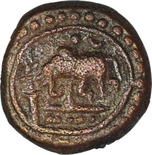 Copper Kasu Coin   of Tirumalaraya of Aravidu Dynasty  of Vijayanagar Empire.