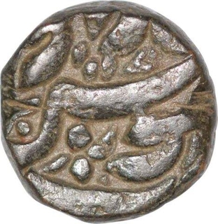 Copper Half Dam Coin of Akbar of Balapur Mint of Tir Month.