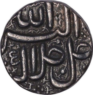 Silver One Rupee Coin of Akbar of Ahmadabad Mint of Azar Month.