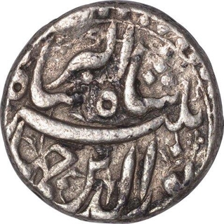 Silver Rupee Coin of Jahangir of Month Tir of Patna Mint.