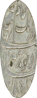 Silver One Rupee Coin  of Aurangzeb Alamgir of surat Mint.