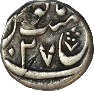 Silver Half Rupee Coin of Muhammad Shah Out of Flan Mint.