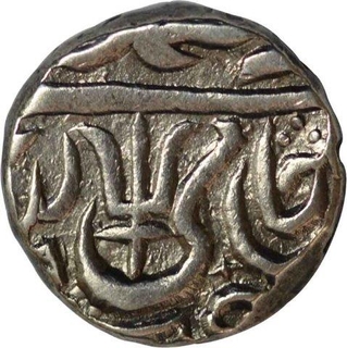 Silver One Rupee of Srinagar Mint of Maratha Confederacy .