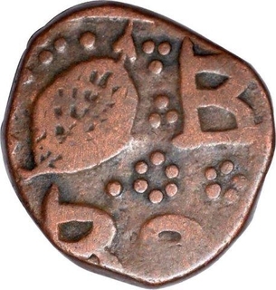 Copper Paisa Coin of Amritsar of Sikh Empire.