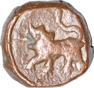 Copper Paisa Coin  of  Elichpur Mint of Hyderabad Feudatories.