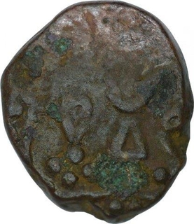 Copper Paisa Coin of Shorapur Mint of Hyderabad Feudatory.