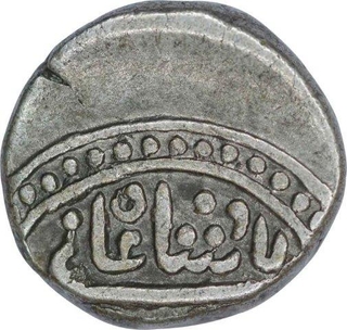 Silver One Kori Coin of Desalji II of Kutch State.