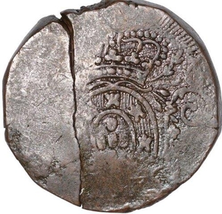 Copper Tanga Coin of Joao of Goa of India Portuguese.