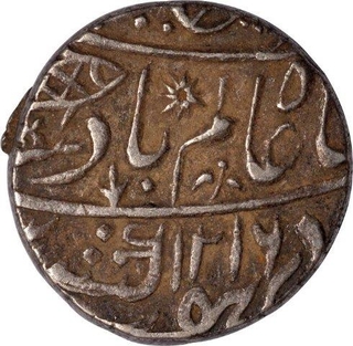 Silver One Rupee Coin of Muhammadabad Banaras Mint of Bengal Presidency.