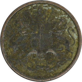 Copper One Twelfth Anna Coin of East India Company of Madras Mint of 1835.