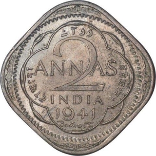 Cupro Nickel Two Annas Coin  of King George VI of  Calcutta Mint of 1941.