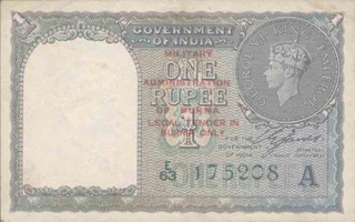 One  Rupee Bank Note of King George VI of signed by C E Jones of  Military Administration of Burma.