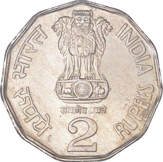 Error Cupro Nickel Two Rupees Coin of Republic India.