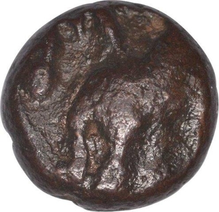 Copper Coin of Kingdom of Vidarbha.