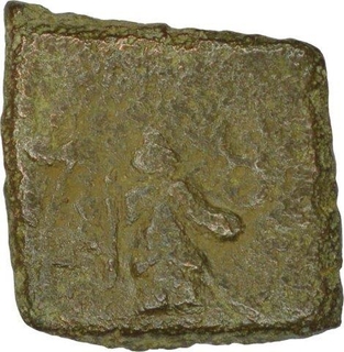 Copper Coin of Ujjain Region.