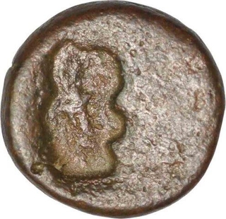 Copper Coin of Ujjaini Region.