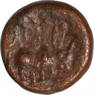 Copper Quarter Coin of Vishnukundin Dynasty.