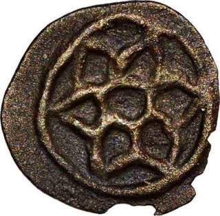 Potin Coin of Kadambas of Banavasi.