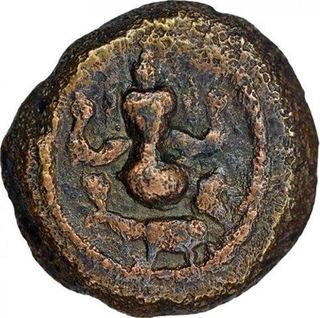 Copper Kasu Coin Ganesha Coin of Sivaganga Rajas.