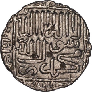 Silver Tanka Coin of Islam Shah of Delhi Sultanate.