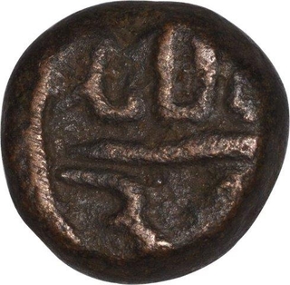 Extremely Rare Copper Fulus Coin of Muhammad Quli Qutb Shah of Golkonda Sultanate.