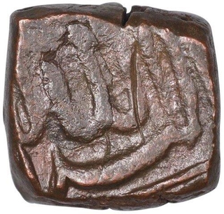 Copper Fulus Coin of Akbar of Chainpur Mint of Elahi Type.