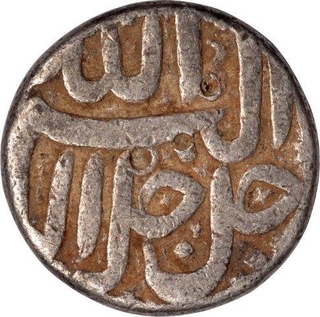 Silver Rupee Coin  of Akbar of Berar Mint.