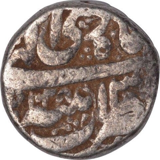 Silver Rupee Coin of Jahangir of Patna Mint of Di Month.