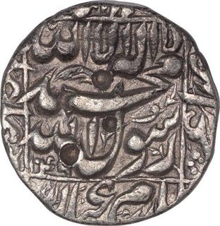 Silver One Rupee Coin of Shah Jahan of Multan Mint.