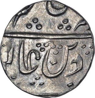 Silver One Rupee Coin of Balwantnagar Mint of Maratha Confederacy.