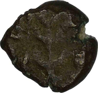 Copper Half Kasu Coin  of Raja Ram of Gingee Marathas.