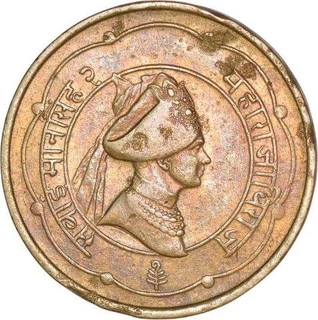 Brass Anna Coin of Man Singh II of Jaipur State.