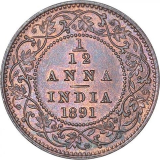 Copper One Twelfth Anna Coin of Victoria Empress of Calcutta Mint of 1891.