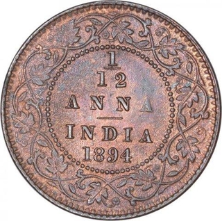 Copper One Twelfth Anna Coin of Victoria Empress of Calcutta Mint of 1894.