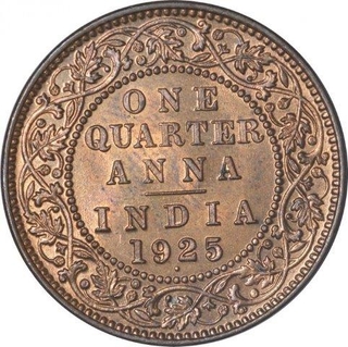 Bronze Quarter Anna Coin of King George V of Bombay Mint of 1925.