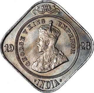 Cupro Nickel Two Annas Coin of King George V of Bombay Mint of 1928.