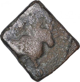 Copper Square Coin of Sebak of Sebakas of Vidarbha Pre Satavahana.