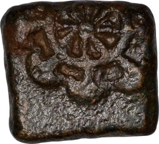 Copper Coin of Satkarni I of Vidarbha Region of Satavahana Dynasty.