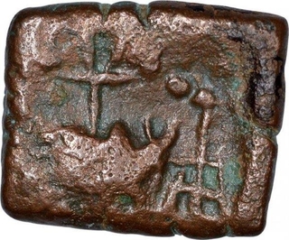 Copper Coin of Ujjaini Region of Bull Type.