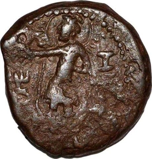 Rare Copper Tetra Drachma Coin of Huvishka of Kushan Dynasty.